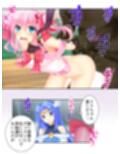 Mヒロインは、悪の組織にひどくされたい。 <総集編> サンプル画像4