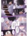 サンプル4