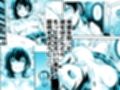 身体目当ての彼氏より肉体だけの関係のおじさんがいい試し読み4ページ