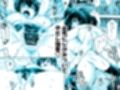 身体目当ての彼氏より肉体だけの関係のおじさんがいい試し読み5ページ
