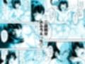 身体目当ての彼氏より肉体だけの関係のおじさんがいい試し読み6ページ