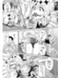 るる姦 サンプル画像1