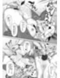るる姦 サンプル画像2