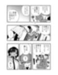 女性上位の教えによって崩壊した探偵の話 サンプル画像6