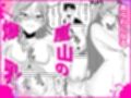 サンプル3
