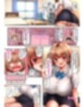 Lカップ爆乳彼女は初めての彼氏が出来たのでまずセックスがしたい -ざんねんなカノジョ episode1前編-試し読み4ページ