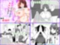音色女体化作品4作品パック サンプル画像1