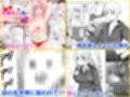 音色女体化作品4作品パック サンプル画像7