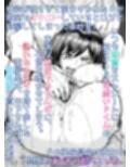 サンプル3