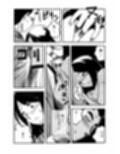 厳選!ナンネット体験談漫画作品集 〜痴●編2〜 サンプル画像1