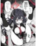FINISHアーカイブ サンプル画像6