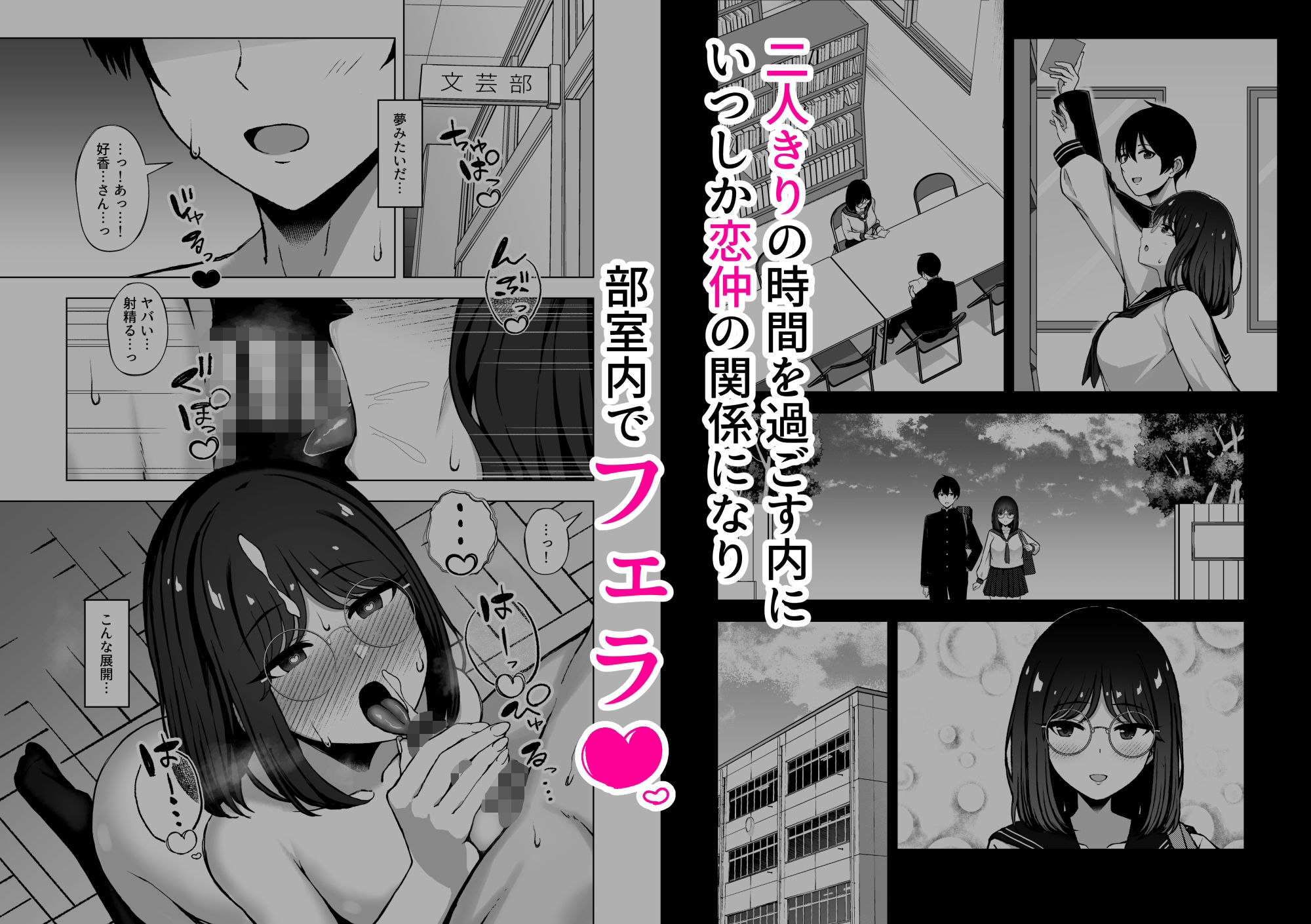 下紐解く昼下がり2