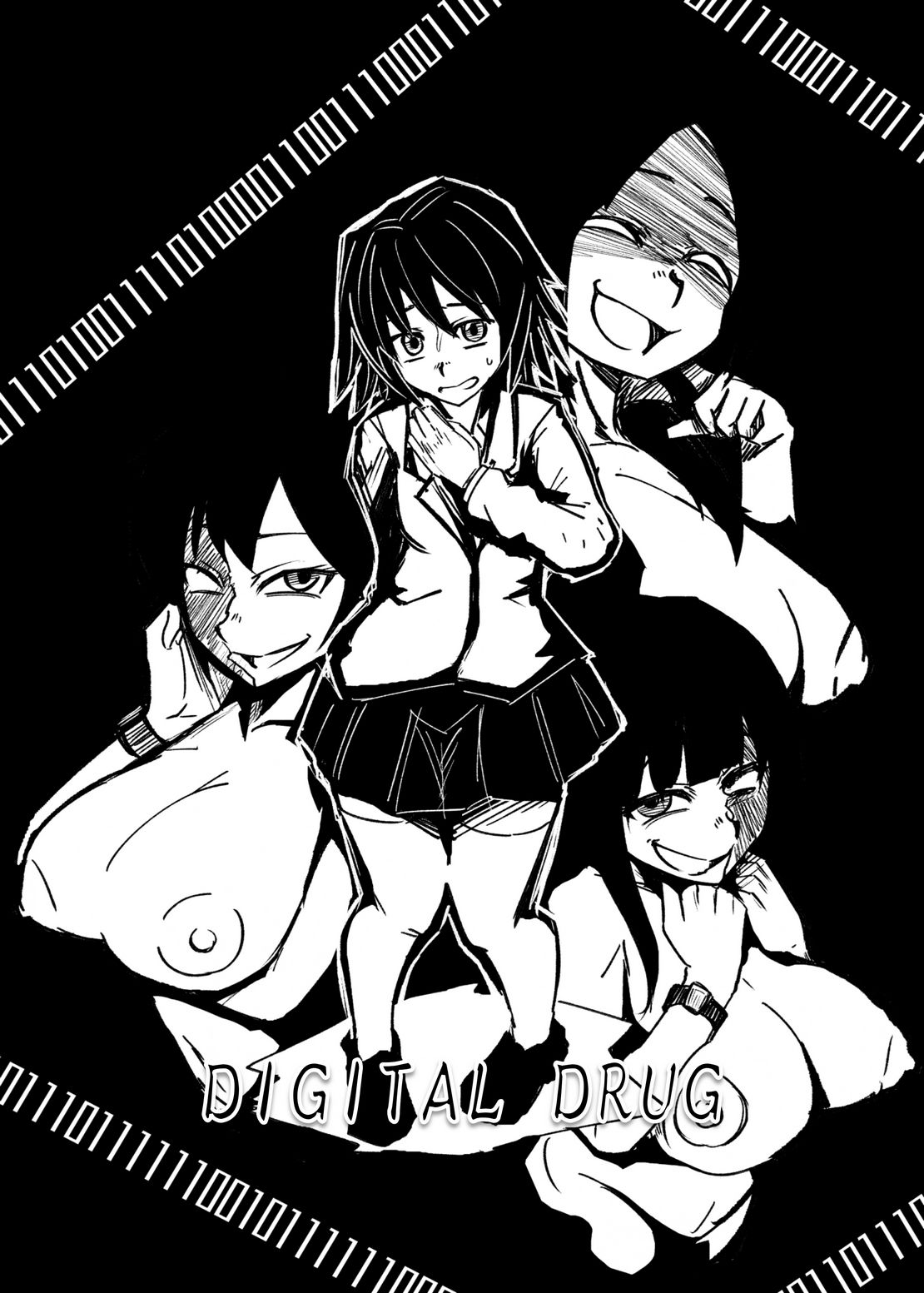 DARK POSSESSION合同II 画像8