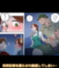 漫画喫茶試し読み4ページ