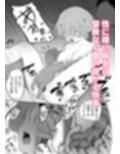 サンプル3