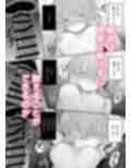 サンプル7