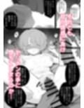 サンプル8