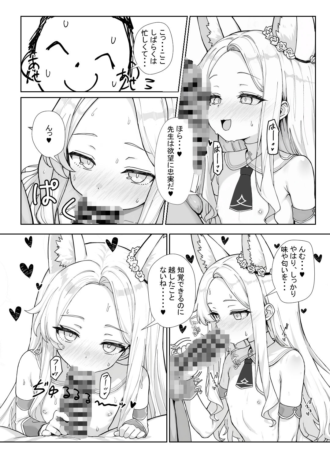 サンプル画像1