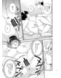 メイドメイクラブ サンプル画像4