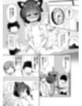 美術部の部長ちゃん 部員たちのお願いで無限アクメ全裸モデルになる サンプル画像3
