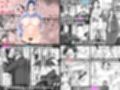 2025年熟女作品総集編 サンプル画像1