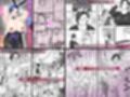 2025年熟女作品総集編 サンプル画像2