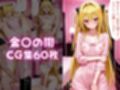 サンプル4