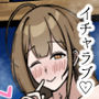 千雪と温泉旅館でイチャラブしちゃう話