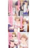 俺だけ！？チンチンレベルアップ 1〜4話総集編 サンプル画像1