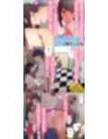 俺だけ！？チンチンレベルアップ 1〜4話総集編 サンプル画像3