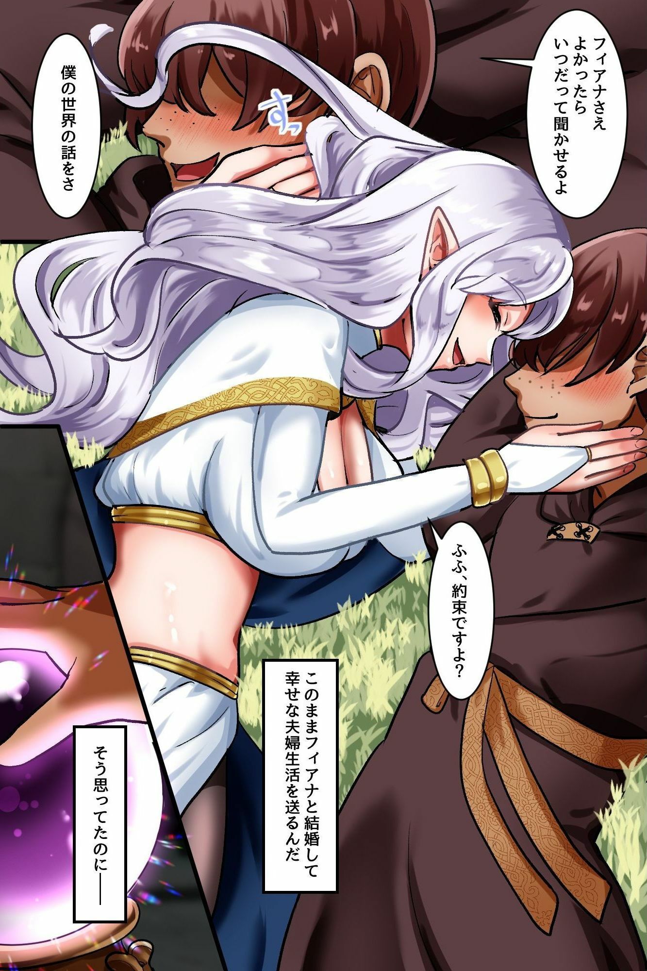 サンプル画像 6