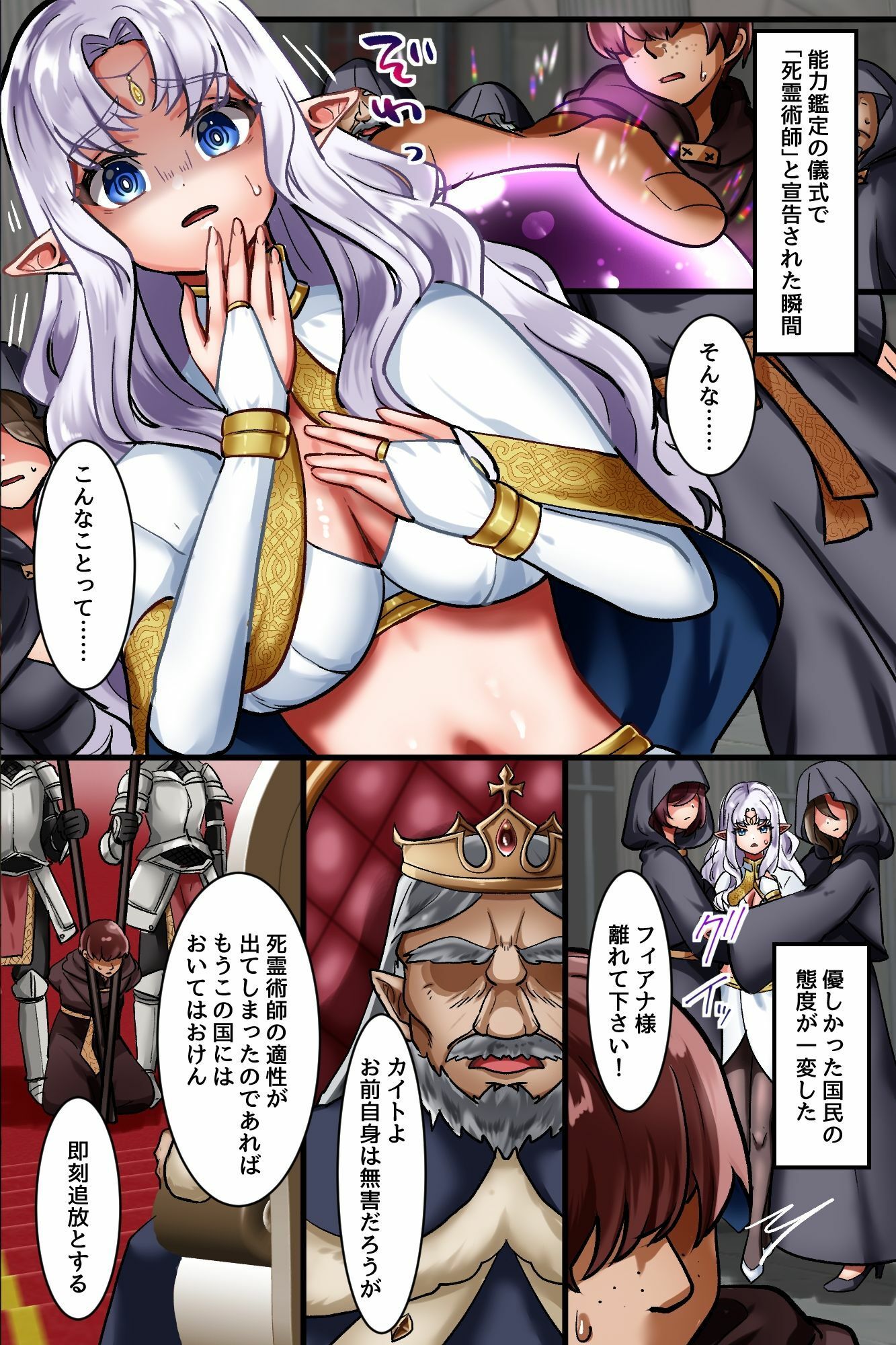 サンプル画像 7