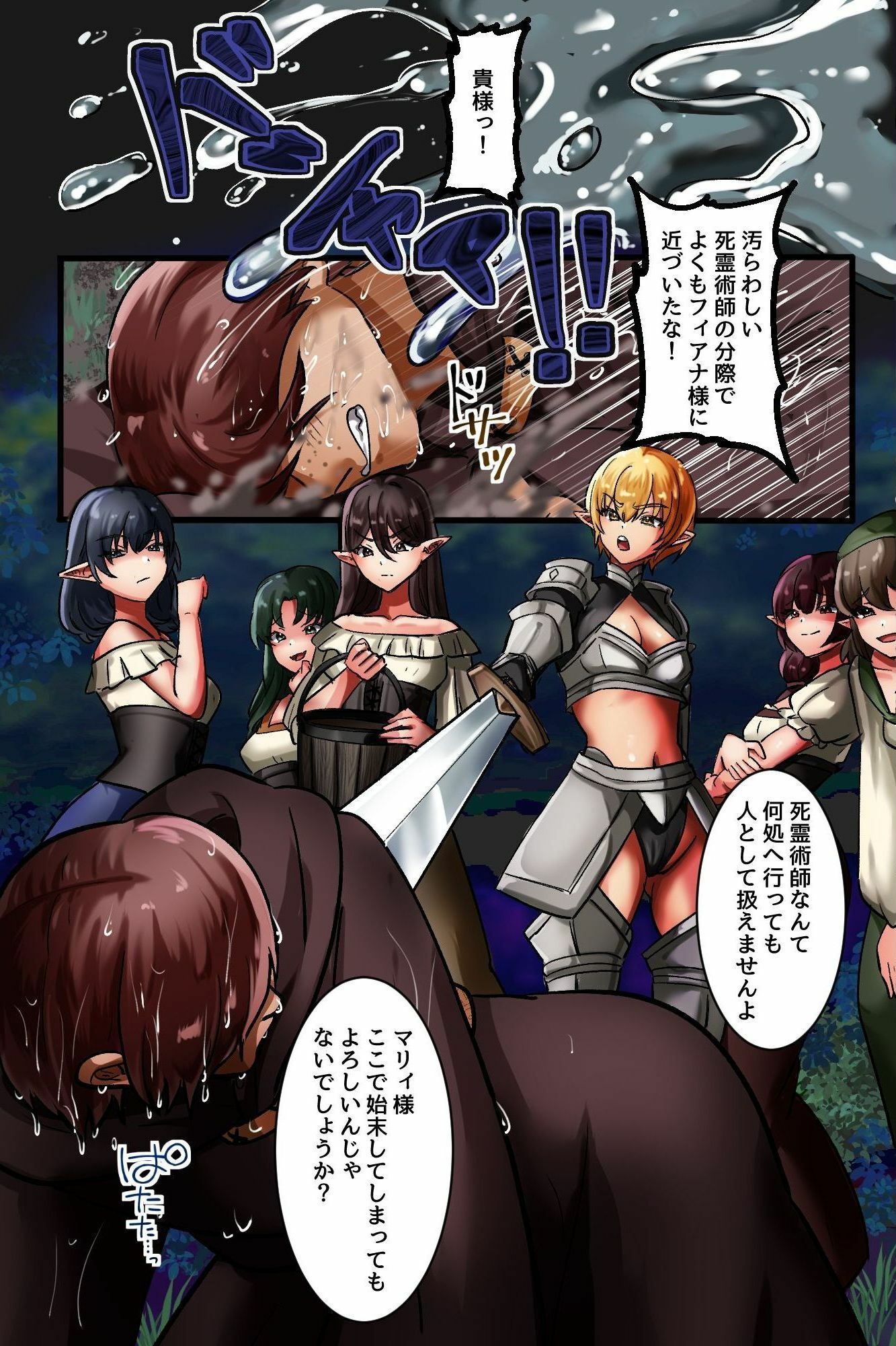 サンプル画像 8