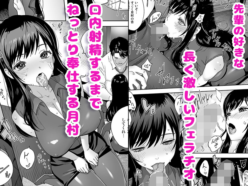 エロ漫画:奥様 厳し過ぎですよね…(はーと) hitomi サンプル画像