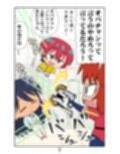 サンプル4