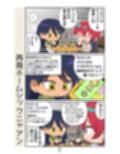 サンプル5