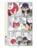 サンプル6