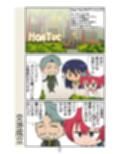 サンプル8