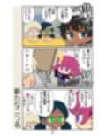 サンプル9