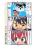 サンプル10