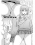 裏垢密会 総集編試し読み4ページ
