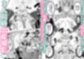 サンプル6