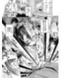 囚われ鬼に舐られて1 サンプル画像2