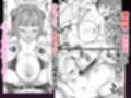 みんなママともだち サンプル画像3