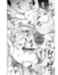 みんなママともだち サンプル画像7
