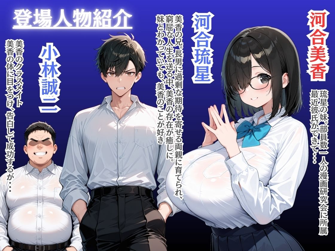サンプル画像1