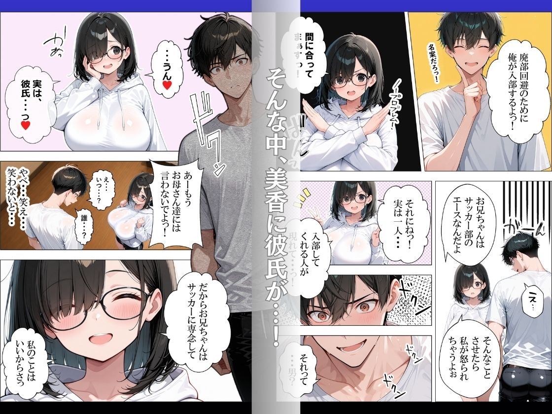 サンプル画像3