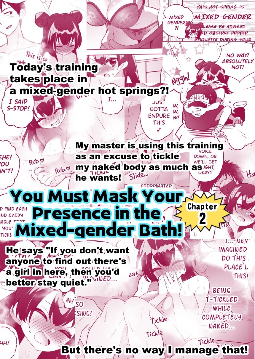 I Came to Train as a Kunoichi... But My Master Loves Tickling！？の作品画像 2