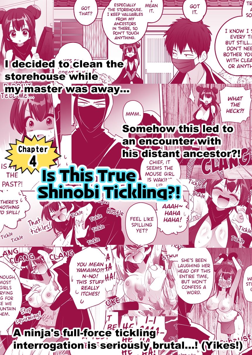 I Came to Train as a Kunoichi... But My Master Loves Tickling！？の作品画像 4
