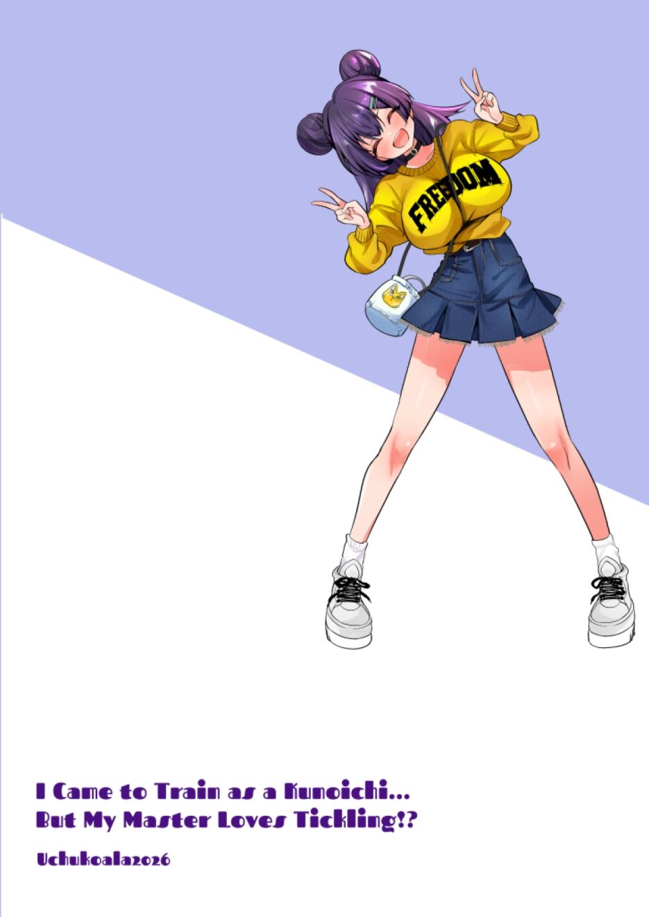 I Came to Train as a Kunoichi... But My Master Loves Tickling！？の作品画像 8